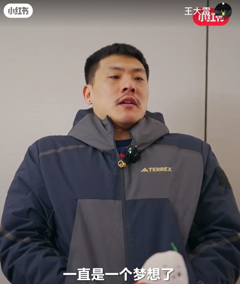 王大雷：留洋可能一直是夢想了，個人角度來說是比較遺憾