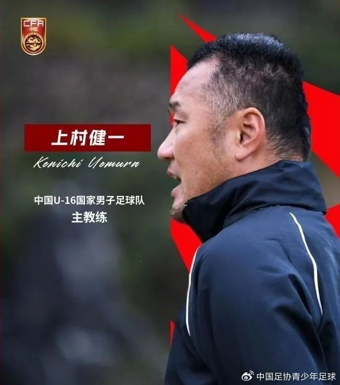 馬德興：08國少熱身賽輸球非壞事，能讓隊伍清醒認(rèn)識到形勢嚴(yán)峻