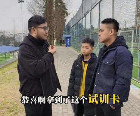 孩子被海選未來選中，家長：支持他去大連，全力支持他的興趣